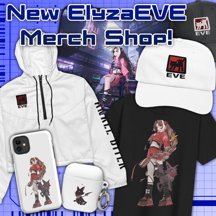 ElyzaEVE merch ad